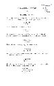 TEXAS RIDING LINE Co. Articles of Incorporation 1